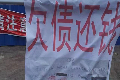 民间借贷欠款不还是否会被拘留及拘留期限